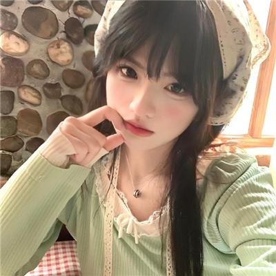 靠近我温暖你